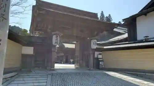 恵光院(和歌山県)