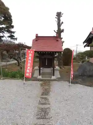 妙福寺(埼玉県)