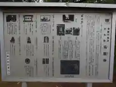 弘経寺の歴史