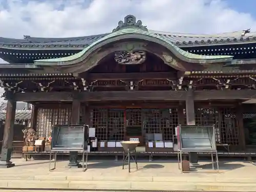 大徳院(愛知県)