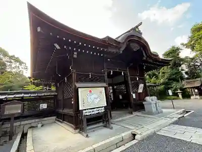 三尾神社(滋賀県)