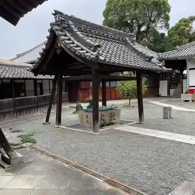 瑞泉寺(愛知県)