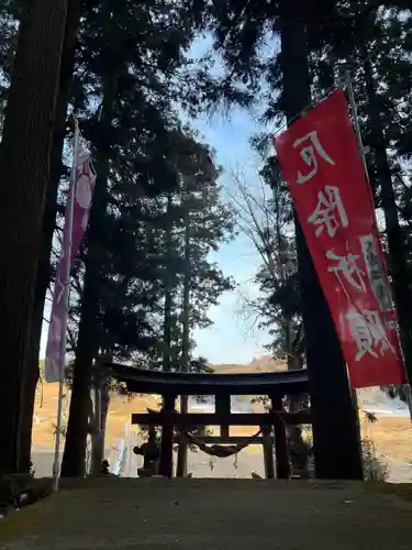 大宮温泉神社(栃木県)