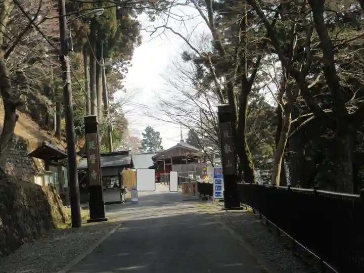 比叡山延暦寺(滋賀県)