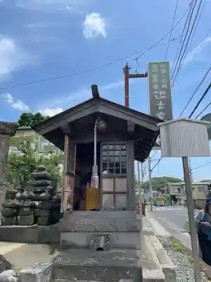 別願寺の{uncategorized: "未分類", other: "その他", undefined: "問題あり", building: "その他建物", grave: "お墓", sacred_gate: "鳥居", guardian: "狛犬", statue: "像", buddha: "仏像", history: "歴史", nature: "自然", garden: "庭園", animal: "動物", pagoda: "塔", temizu: "手水舎", mountain_gate: "山門・神門", sanctuary: "本殿・本堂", subordinate: "末社・摂社", art: "芸術", scenery: "景色", jizo: "地蔵", ema: "絵馬", goshuin: "御朱印", omikuji: "おみくじ", items: "授与品その他", amulet: "お守り", goshuincho: "御朱印帳", eats: "食事", festival: "お祭り", votive_dance: "神楽", shichigosan: "七五三参", wedding: "結婚式", experience: "体験その他", initially: "初詣", around: "周辺", anti_infection: "感染症対策"}
