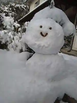 石内のお大師さん　金剛院(広島県)