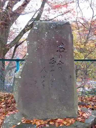 栖雲寺の建物その他