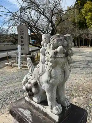 小川諏訪神社の狛犬