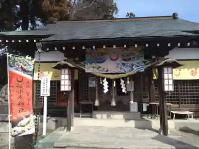 祖母井神社(栃木県)