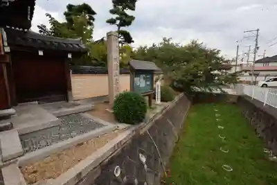 専稱寺(大阪府)