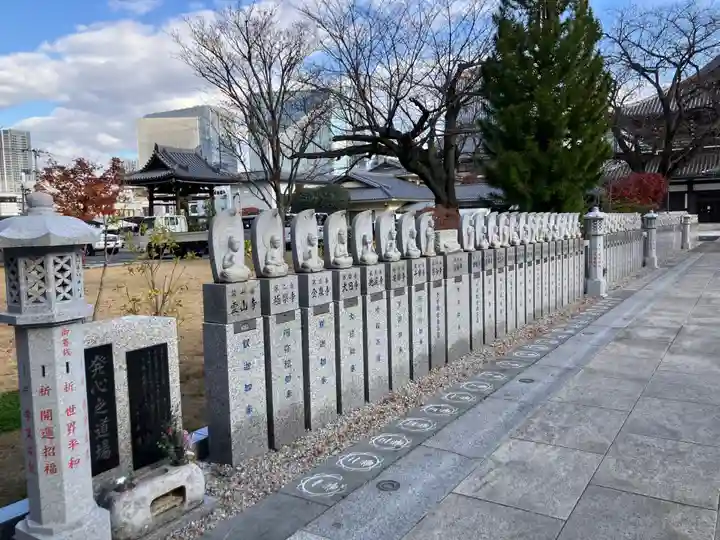 高野山東京別院(東京都)
