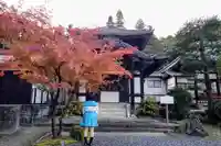 福厳寺のその他建物