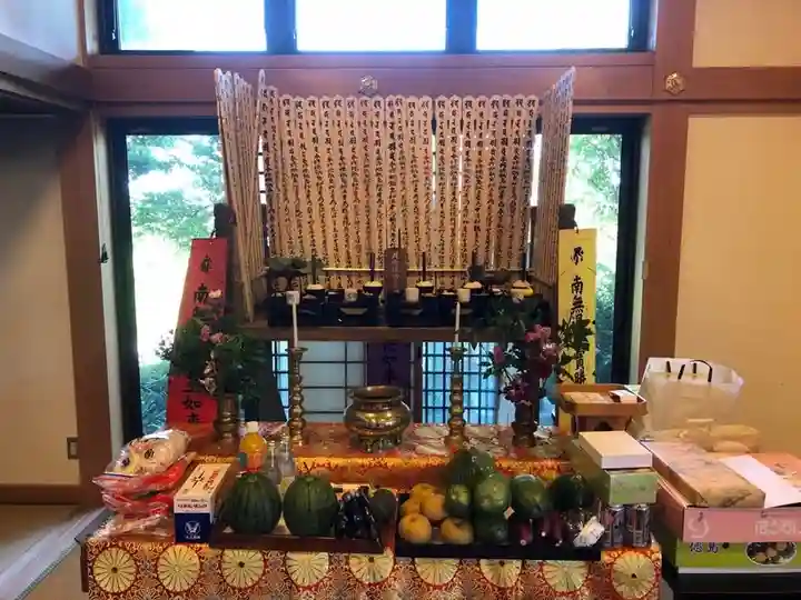 法話と天井絵の寺 観音寺(徳島県)