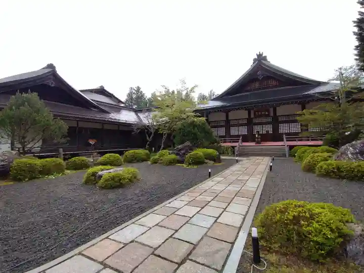 遍照尊院(和歌山県)