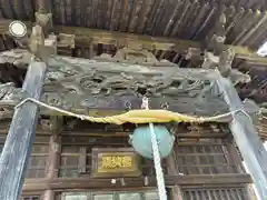 高松山観音寺(福島県)