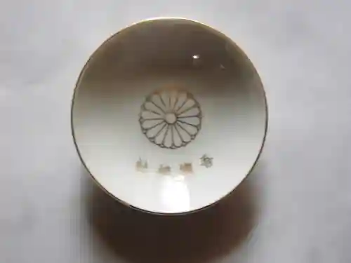 吾嬬神社(東京都)