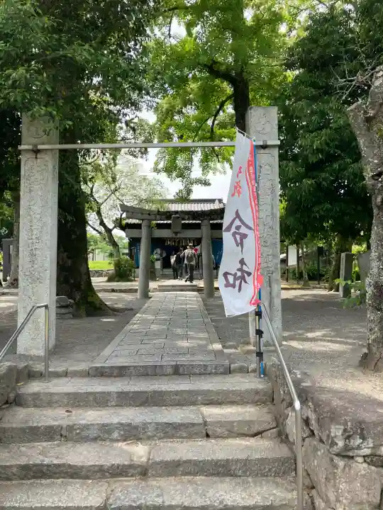 坂本八幡宮(福岡県)