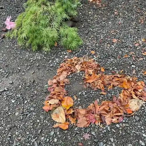 彌彦神社　(伊夜日子神社)の庭園