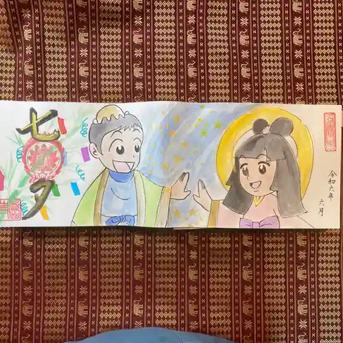  鳳仙寺(栃木県)