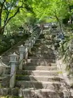 大山寺のその他建物