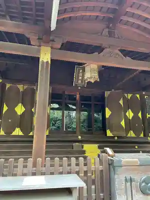 渋谷氷川神社(東京都)