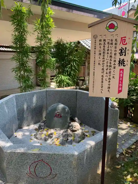 川越八幡宮(埼玉県)