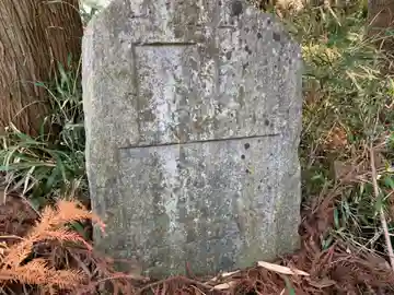 浅間神社(千葉県)