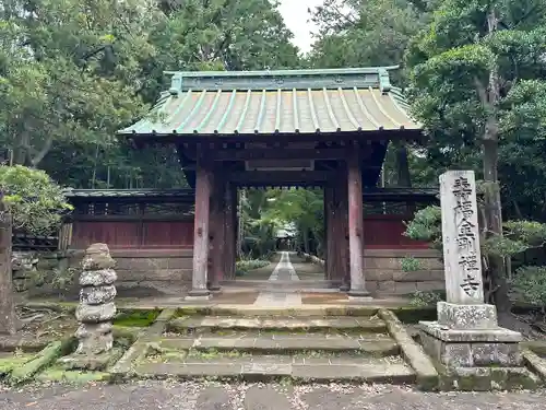 寿福寺の山門・神門