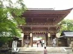 伊佐須美神社(福島県)