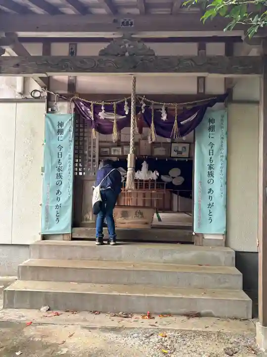 興神社(長崎県)