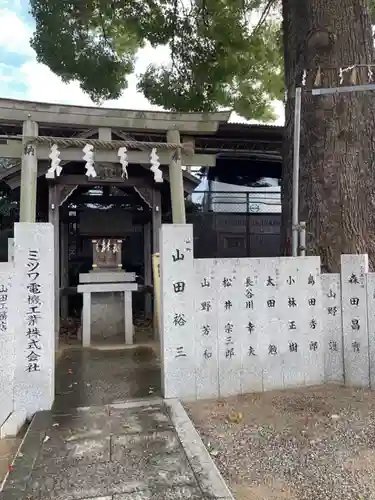 阿麻美許曽神社の末社・摂社