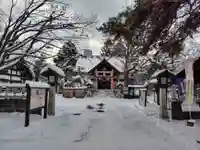 豊平神社(北海道)