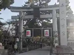 長浜八幡宮(滋賀県)