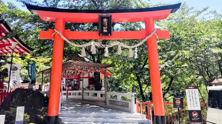 金櫻神社(山梨県)