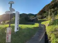 岩屋山浪切不動尊のその他建物