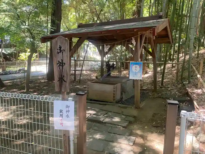 下総国三山 二宮神社(千葉県)