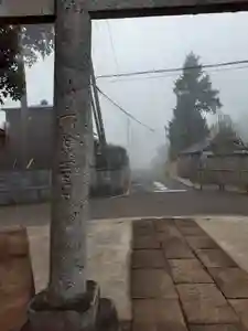 伏木香取神社のその他建物(2020年02月14日(金) 07時40分59秒投稿)