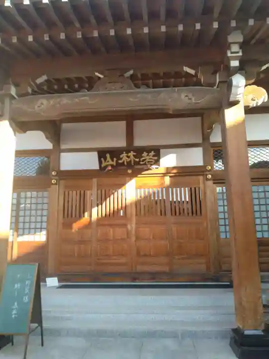 浄沢寺(宮城県)