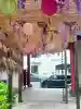 仙台大神宮の{uncategorized: "未分類", other: "その他", undefined: "問題あり", building: "その他建物", grave: "お墓", sacred_gate: "鳥居", guardian: "狛犬", statue: "像", buddha: "仏像", history: "歴史", nature: "自然", garden: "庭園", animal: "動物", pagoda: "塔", temizu: "手水舎", mountain_gate: "山門・神門", sanctuary: "本殿・本堂", subordinate: "末社・摂社", art: "芸術", scenery: "景色", jizo: "地蔵", ema: "絵馬", goshuin: "御朱印", omikuji: "おみくじ", items: "授与品その他", amulet: "お守り", goshuincho: "御朱印帳", eats: "食事", festival: "お祭り", votive_dance: "神楽", shichigosan: "七五三参", wedding: "結婚式", experience: "体験その他", initially: "初詣", around: "周辺", anti_infection: "感染症対策"}
