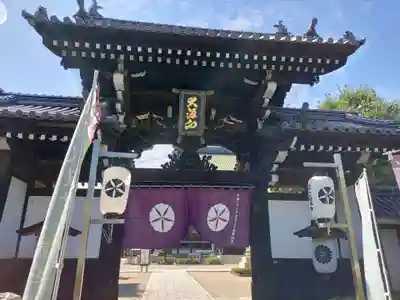 大念佛寺(大阪府)