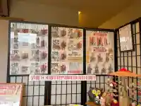 観音寺(福岡県)