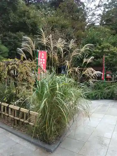 福泉寺(神奈川県)