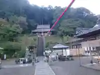 平等寺(徳島県)