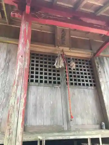 大山祇神社の本殿