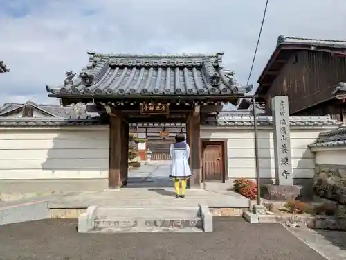 養源寺の山門