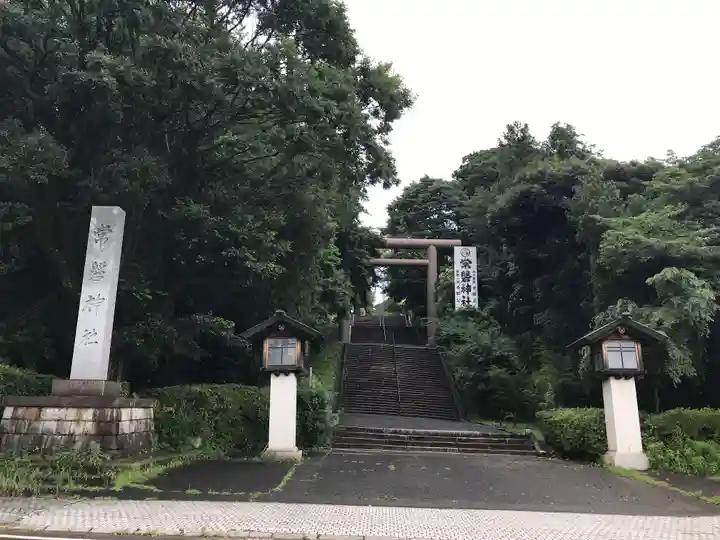 常磐神社のその他建物