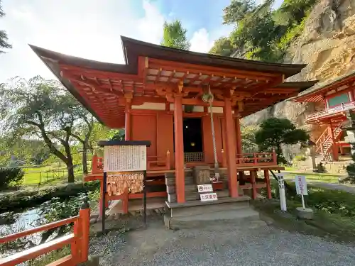 達谷西光寺(岩手県)