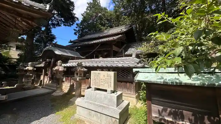 上葦穂神社(滋賀県)