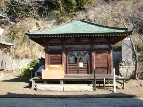 那古寺のその他建物