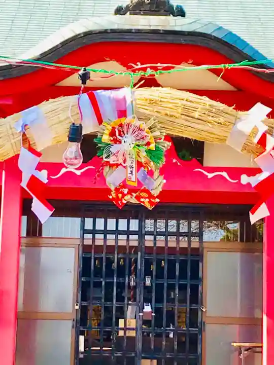 七福尊真延寺の御朱印・アクセス情報（茨城県土浦駅）（単立